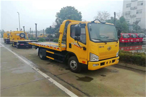 旌德附近24小时救援车电话